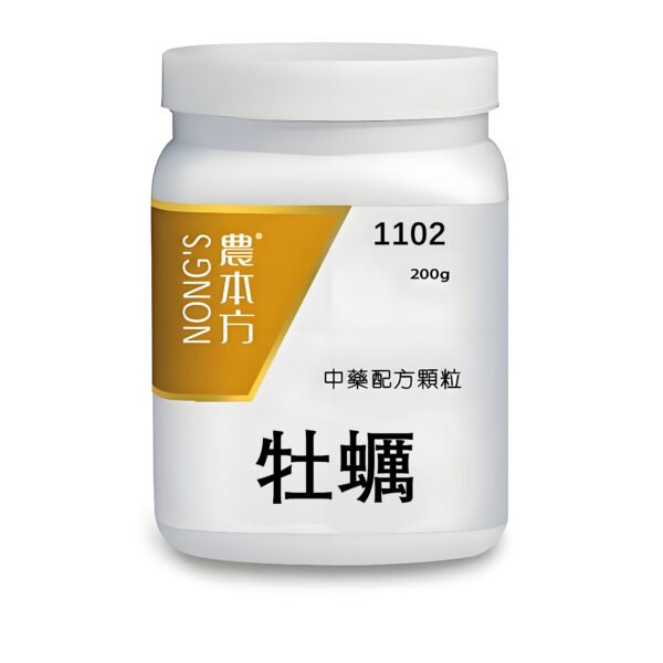  牡蠣  