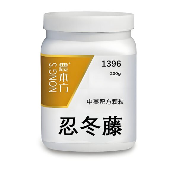  忍冬藤
