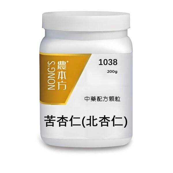 苦杏仁(北杏仁)