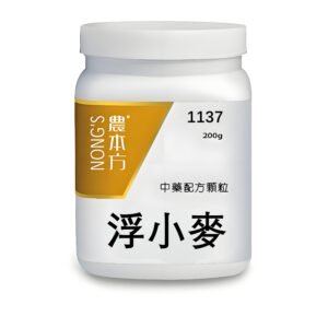 浮小麥