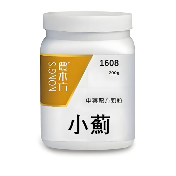 小薊