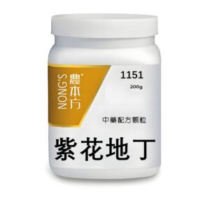 紫花地丁