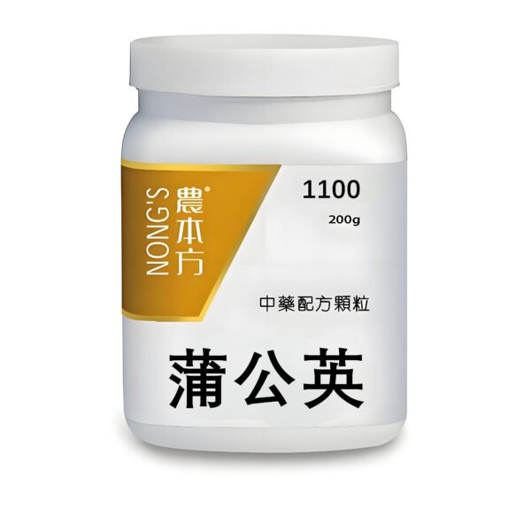 蒲公英