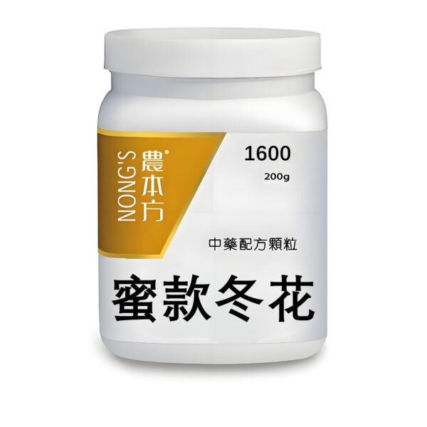蜜款冬花  