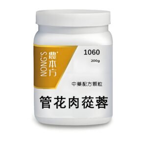 管花肉蓯蓉