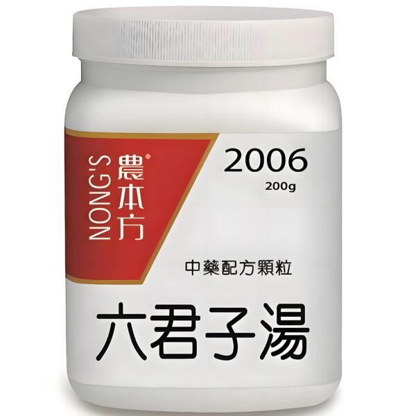 六君子湯
